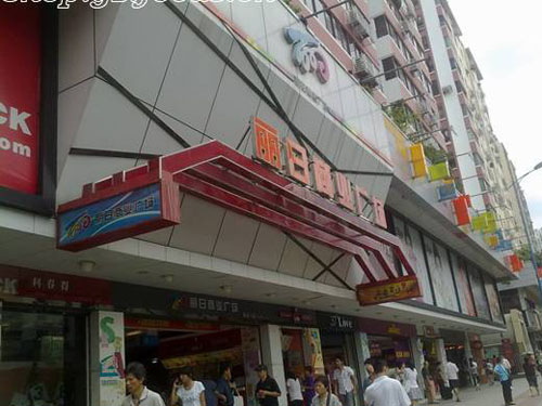 成功案例